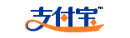 支付宝支付